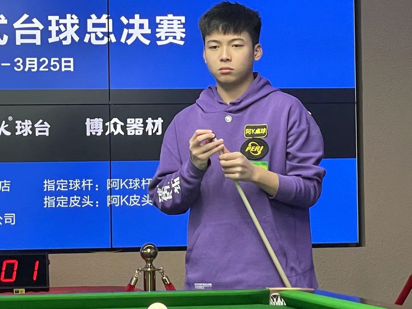 不到的是 不到的是