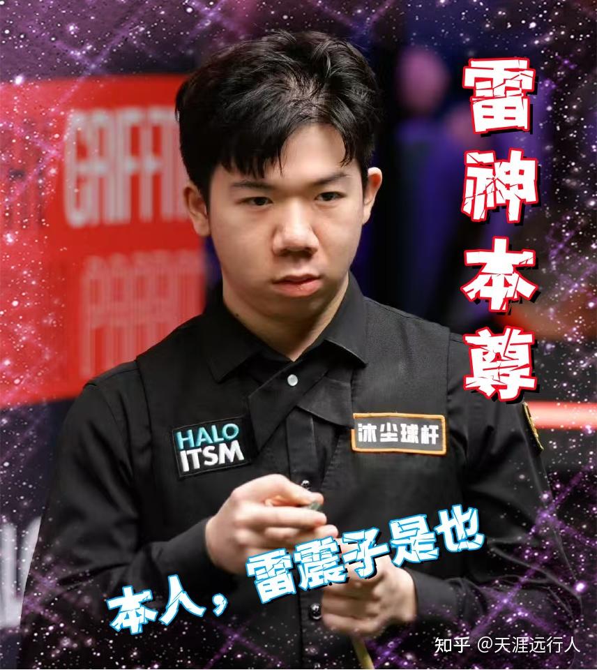 亚马尔父亲社媒：在我看来，我的快乐会让少数人愤怒