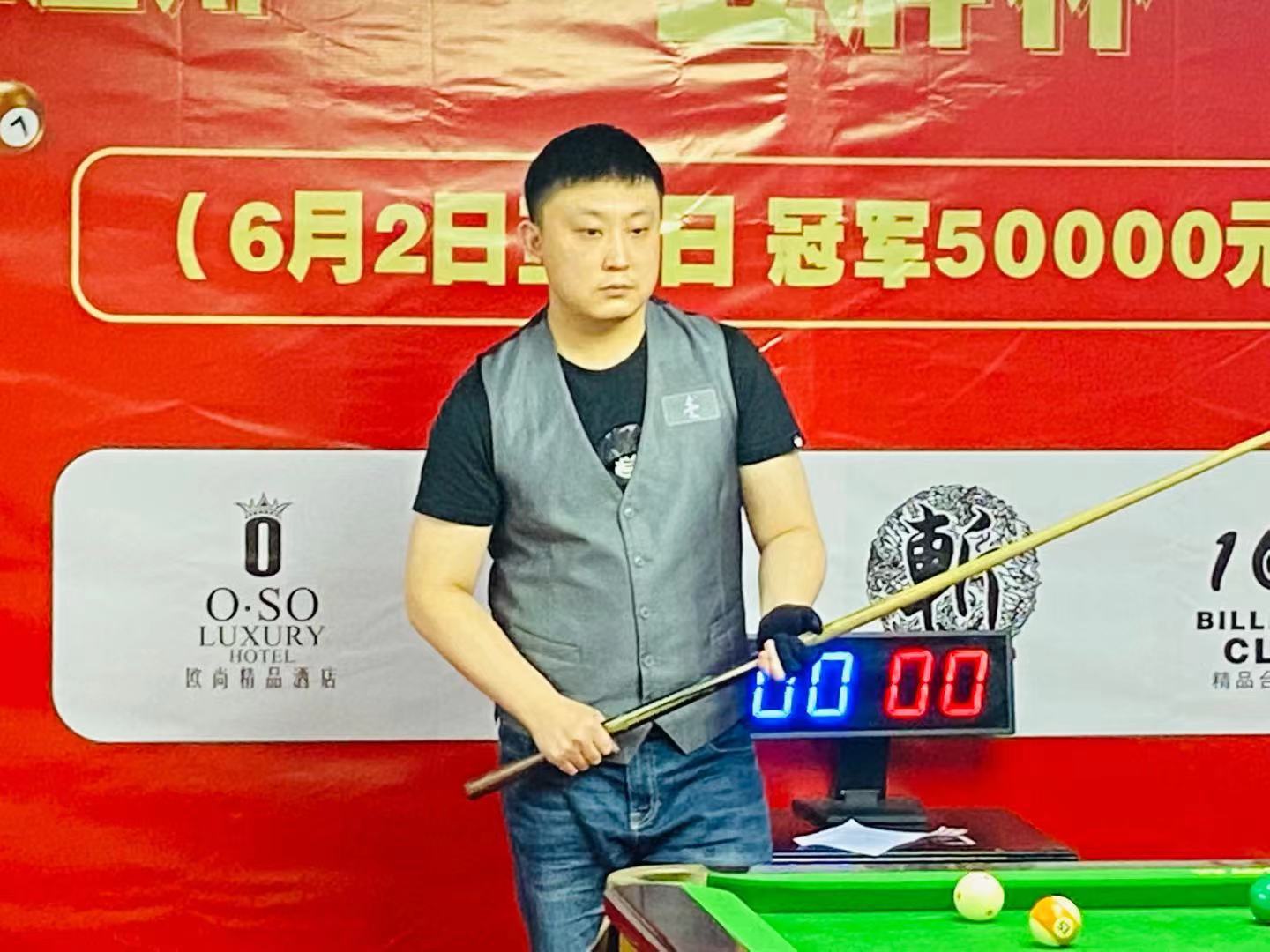 奇才状元签 奇才状元签