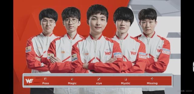 科曼的到来 科曼的到来